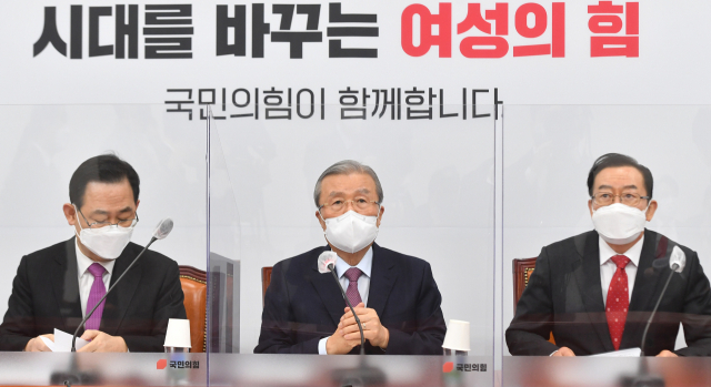 국민의힘 “국민들, LH ‘한국투기주택공사’로 인식…文이 사과해야”