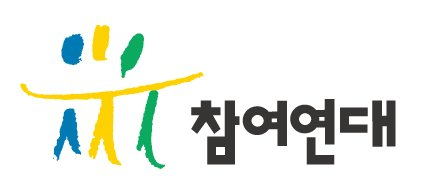 참여연대, 이해충돌 의혹 국회의원 21인 공개