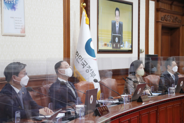 LH 재발방지 논의할 홍남기 주재 부동산회의 12일로 연기