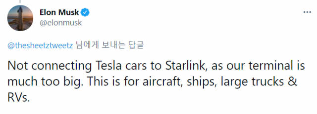 스페이스X의 스타링크 “항공기·선박·RV 등에도 연결한다”