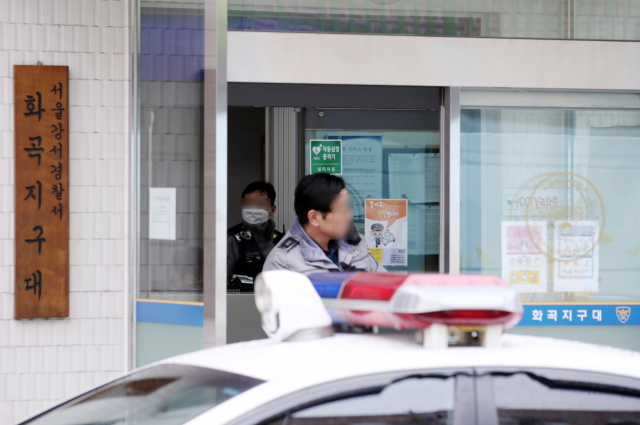 2014년 8월부터 5조 3교대 근무를 시행 중인 서울 강서경찰서 화곡지구대의 모습./연합뉴스