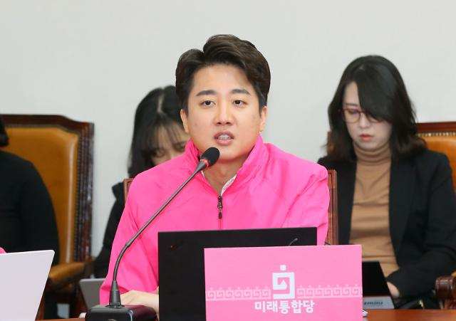'文정부, LH 직원들 지적 어렵다' 주장한 이준석 '文 '영농경력' 서류 국회 제출'