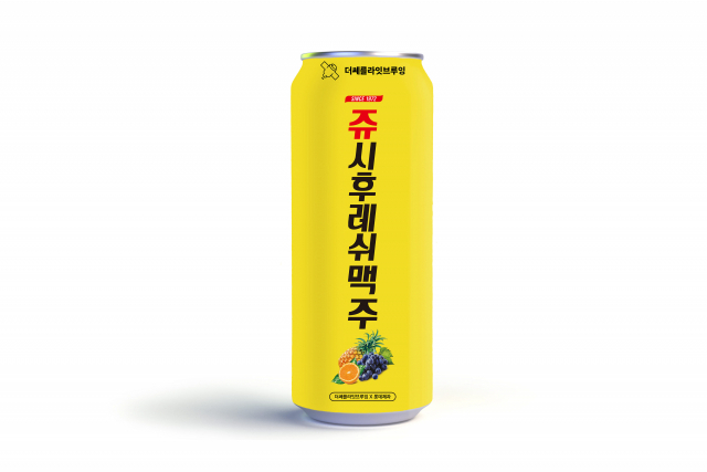 '재미에 취한다'…골뱅이 맥주 이어 껌 맥주 등장