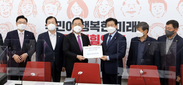 주호영, 한국농업경영인중앙연합회-국민의힘 정책간담회