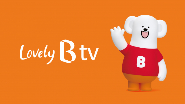 SK브로드밴드가 10일 공개한 B tv의 새로운 캐릭터 북극곰 ‘브로비’ 사진. /SK브로드밴드