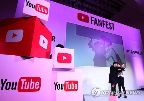 한국 유튜버,  6월부터 이익 10% 미국에 세금 낸다