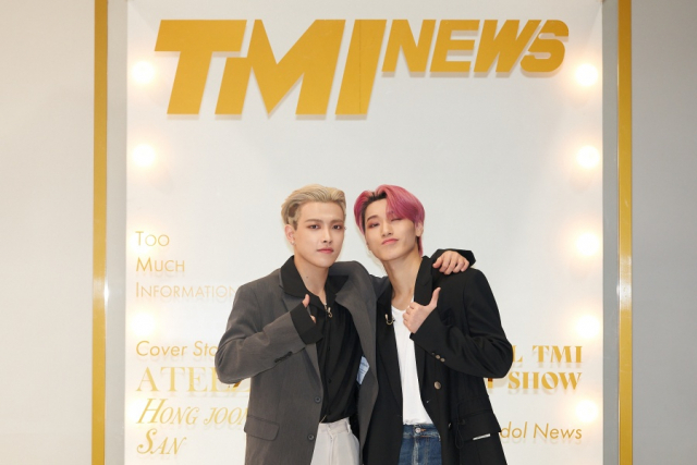 에이티즈 홍중, 산 /사진제공=Mnet ‘TMI NEWS’