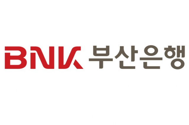 벼랑 끝에 몰린 중소 암호화폐거래소, BNK부산은행 구원투수 될까