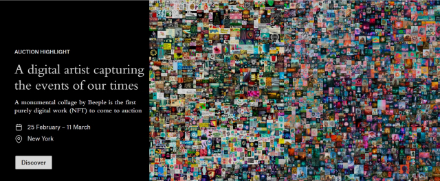 세계적 경매회사 크리스티가 디지털예술가 비플(Beeple)의 작품 경매를 11일까지 진행했다. /사진출처=크리스티 홈페이지