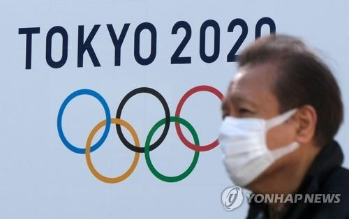 '올림픽 7월 개최' 힘 실렸지만…코로나 4차 유행 우려 커진 日
