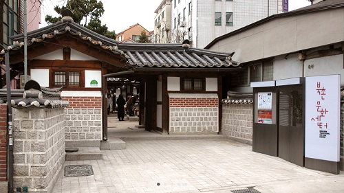 서울시, 한옥 밀집지역 ‘주민 공동체 지원사업’ 공모