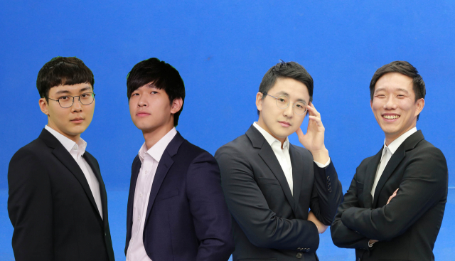 박정환(왼쪽부터), 이지현, 김지석, 백홍석. /사진 제공=한국기원