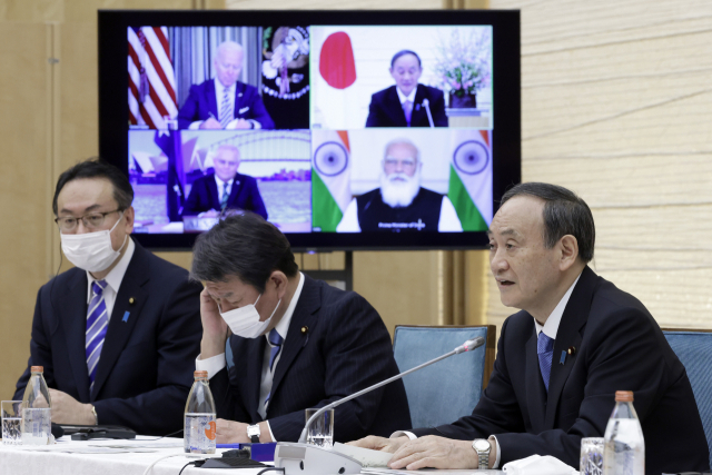 스가 요시히데 일본 총리가 쿼드 정상회담에서 발언을 하고 있다. /AP연합뉴스