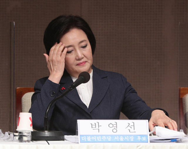 박영선 서울시장 후보, 청년·복지 현장 목소리 듣는다