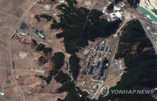 Smoke rising from North Korea’s Yongbyon nuclear facility…  “The purpose of operation is unclear”