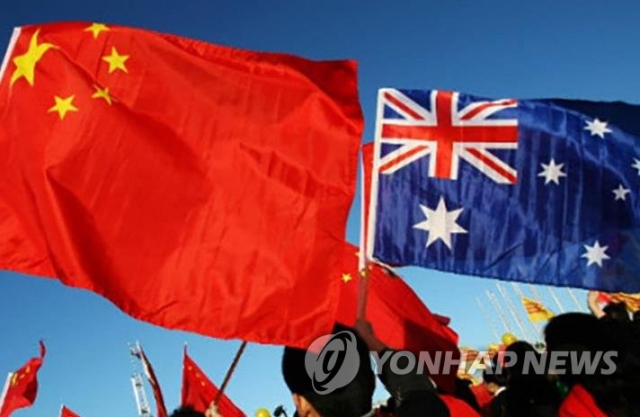 중국, 호주에 “해외 구금시설 즉각 폐쇄하라”…갈등 악화일로