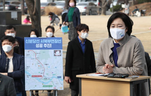 Fall in approval ratings.. Park Young-seon’s’Comprehensive Survey of Land Owners in New Towns’