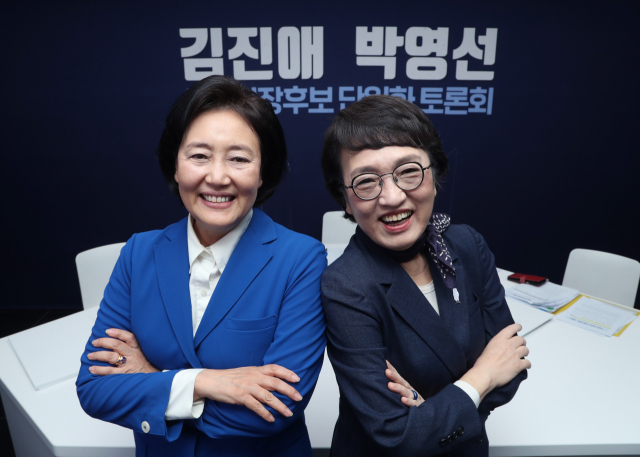 박영선'기본개념 없다'·김진애'폼 잡는 시장 불안해'