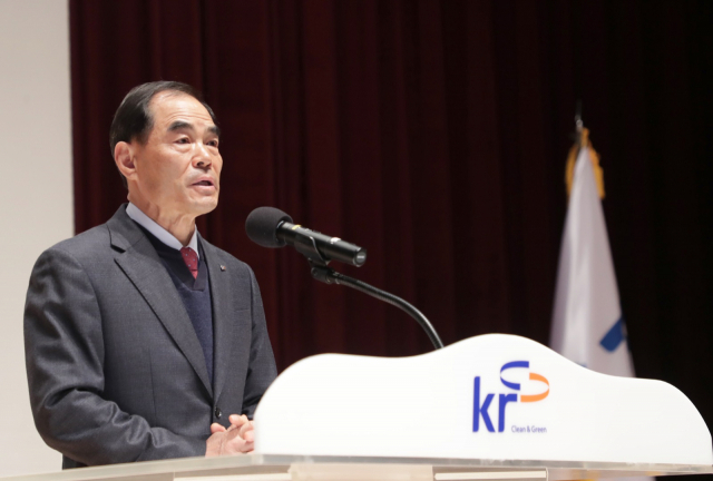 김인식 한국농어촌공사 사장이 16일 ESG 경영 비전 선포식에서 발언하고 있다.
