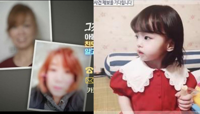 경북 구미의 한 빌라에서 미라 상태로 발견된 3세 여아(오른쪽)에 이어 친모로 밝혀진 석모씨의 얼굴이 언론에 의해 공개됐다. /SBS·MBC 유튜브 캡처