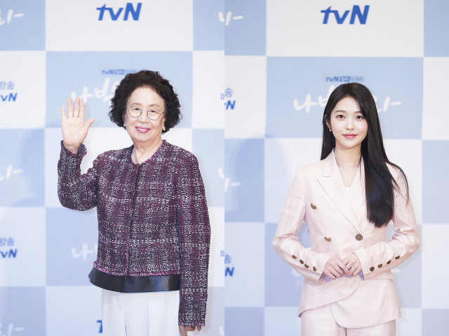 나문희 (좌), 홍승희/사진=tvN 제공