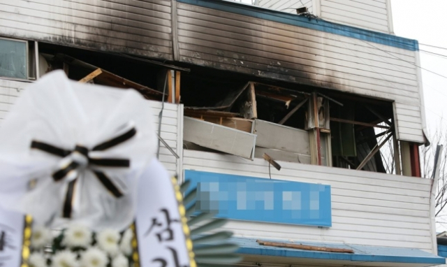 지난해 11월 인천 남동공단 공장에서 폭발 사고가 발생해 작업자 3명이 숨졌다./연합뉴스