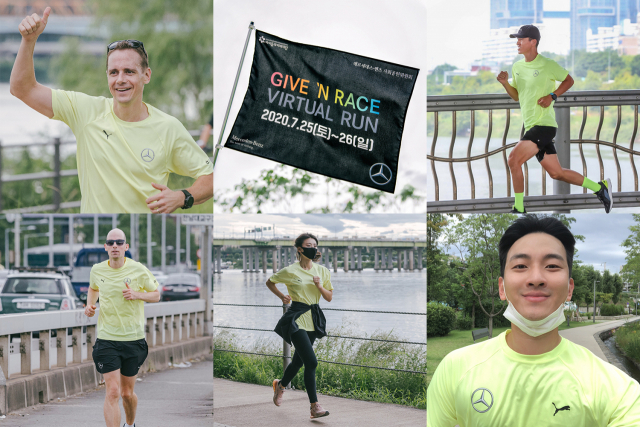 전국에서 1만여 명이 참가한 언택트 달리기 캠페인 ‘기브앤 레이스 버추얼 런’./사진제공=메르세데스-벤츠 코리아