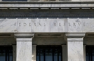 워싱턴의 연준. 시장이 국채금리 상승에 민감한 상황에서 17일 나올 FOMC 결과가 주목받고 있다. /로이터연합뉴스