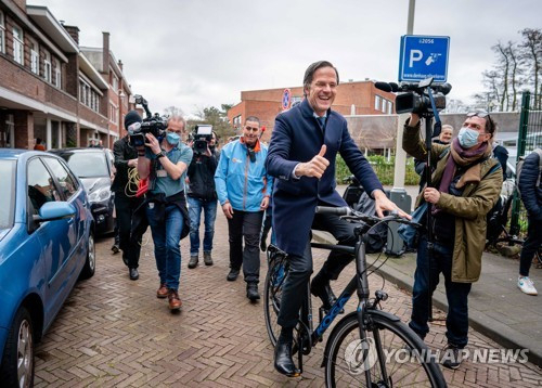 초강력 봉쇄 조치에 대한 전폭적 인 지원 … 네덜란드 총선에서 다수당이 예상