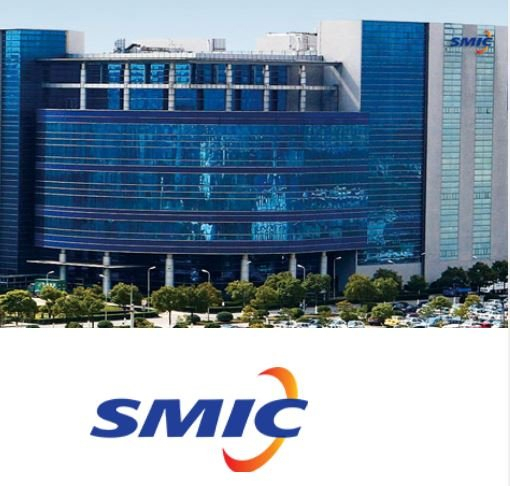 SMIC 상하이 공장.