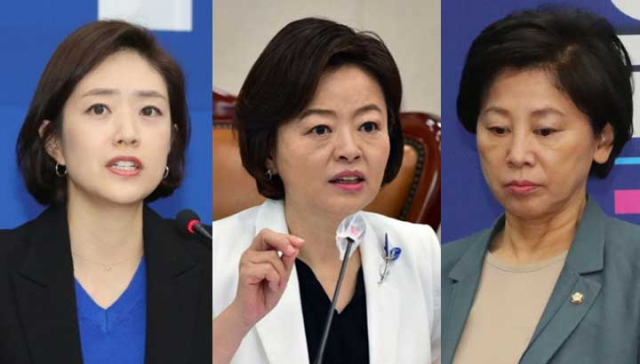 고민정(왼쪽), 진선미(가운데), 남인순(오른쪽) 더불어민주당 의원. /연합뉴스