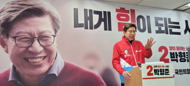 민주당, 오세훈·박형준 맹공  '사퇴해야''가장 엽기적인 후보'