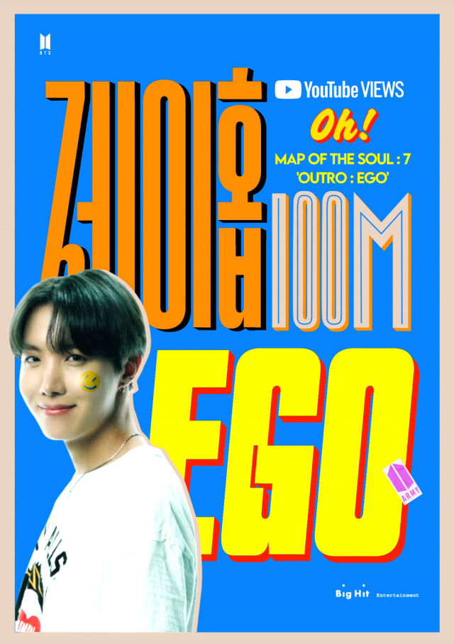 방탄소년단 제이홉 솔로곡 'Ego' MV 1억뷰 돌파