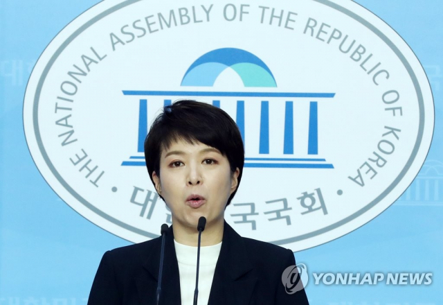 김은혜 국민의힘 대변인, 박 후보 비판하며 장애인 비하발언