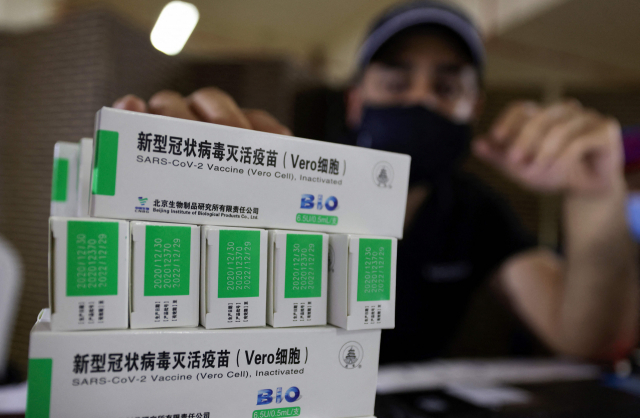 중국 시노팜의 코로나19 백신. / AFP연합뉴스