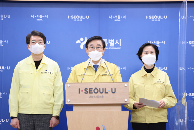 서울시 5,000억 재난지원금 지급…'선거와는 무관' 선긋기