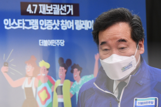 이낙연 더불어민주당 공동 상임선대위원장이 22일 민주당 중앙선대위회의에 참석하고 있다 / 권욱 기자