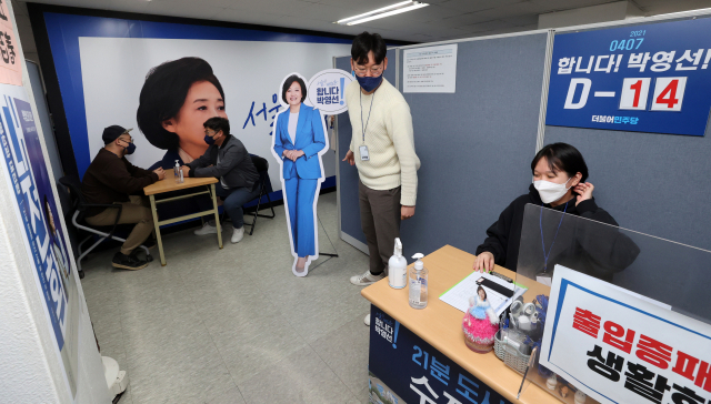 공식선거 돌입..첫 유세장소는? 박영선 '신도림역' 오세훈 '은평구'