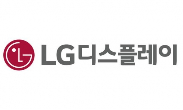 'LG디스플레이, LCD 패널 판가 상승 수혜 …목표가↑'