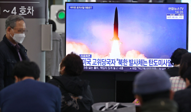 통일부 '미국 대북정책 진행 중 北 미사일 우려'