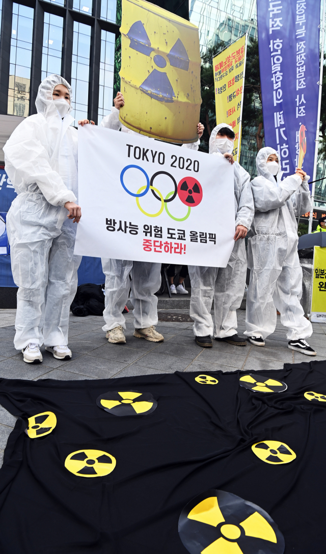 '도쿄올림픽 중단하라'