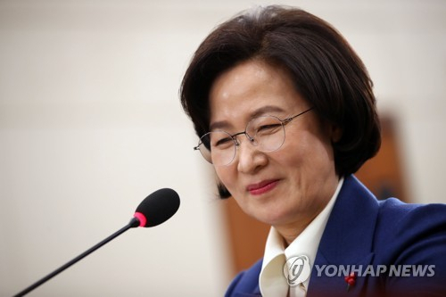 선거운동 첫날, 추미애 '승리는 약속이고 사명…박영선·김영춘 훌륭해'