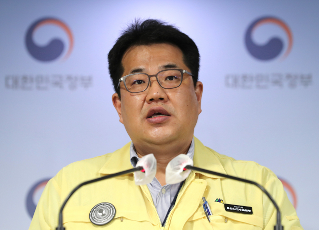 손영래 중앙사고수습본부 전략기획반장 /연합뉴스