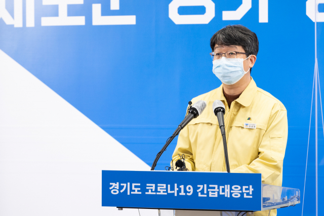 경기도, 외국인 진단검사 행정명령…최소 8개 집단감염 발견