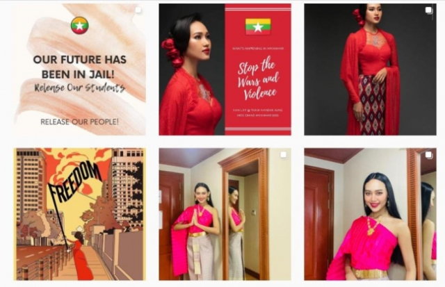 '제발 도와달라' 미스 미얀마의 호소…황금의상 입고 '평화의 여신' 표현