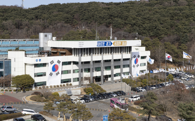 경기도, 용인 부동산 투기 전직 공무원 추가 투기 의혹 발견·고발
