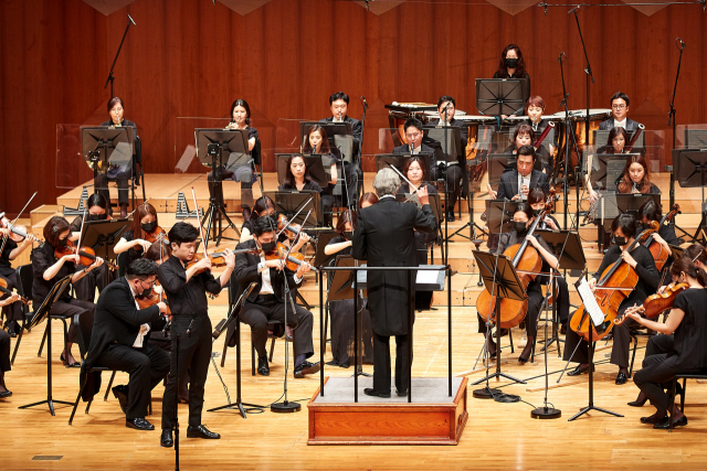 '한화와 함께하는 교향악 축제' 개막