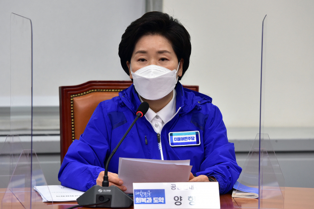 12일 국회에서 열린 더불어민주당 중앙선대위 회의에서 양향자 공동선대위원장이 발언하고 있다. /권욱기자