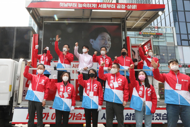 [리얼미터 여론조사]국민의힘, 서울서 지지율 40% 돌파
