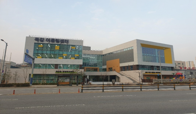 시흥시, '배곧도서관·목감어울림센터' 제로에너지건축물 본인증 취득